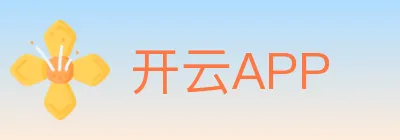 开云APP Logo